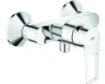 Hornbach Duscharmatur Grohe Quickfix Start Loop 2020 23354001 chrom glänzend