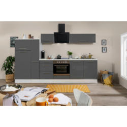 Küchenblock 300 cm in Grau, Weiß