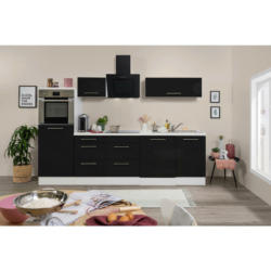Küchenblock 280 cm in Schwarz, Weiß