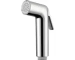 Hornbach Bidet Handbrause Shattaf chrom