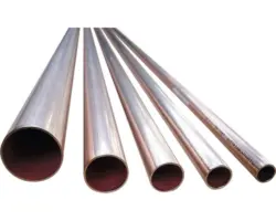 Kupferrohr als Stange 42x1,2 mm 5 m