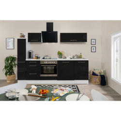 Küchenblock 250 cm in Schwarz, Weiß