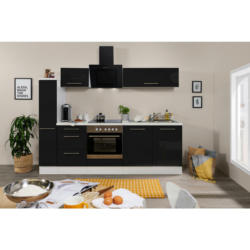 Küchenblock 240 cm in Schwarz, Weiß