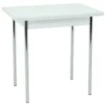 XXXLutz Lauterach - Ihr Möbelhaus bei Bregenz Esstisch in Metall, Holzwerkstoff 90-142/65/74 cm