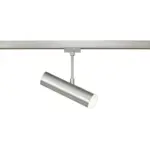 XXXLutz Lauterach - Ihr M&ouml;belhaus bei Bregenz Schienensystem-Strahler