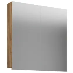 Spiegelschrank 60/59/12 cm