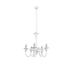 H&auml;ngeleuchte 56/150 cm