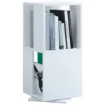 XXXLutz Lauterach - Ihr Möbelhaus bei Bregenz Standregal 34/74/34 cm Weiß