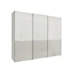 XXXLutz Lauterach - Ihr Möbelhaus bei Bregenz Schwebetürenschrank in Grau, Weiß