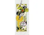 Hornbach Fototapete Vlies IADX2-072 Into Adventure Guardians Retro Comic Raccoon 2-tlg. 100 x 250 cm