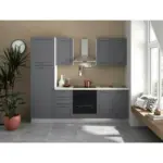 XXXLutz Lauterach - Ihr M&ouml;belhaus bei Bregenz K&uuml;chenblock 245 cm in Anthrazit, Wei&szlig;