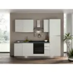 XXXLutz Lauterach - Ihr Möbelhaus bei Bregenz Küchenblock 255 cm in Weiß, Ulmefarben