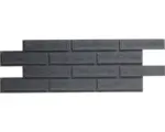 Hornbach Harz Verblendstein Rebel of Styles Ultra Flex 25,0x66,5 cm anthrazit