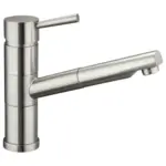 XXXLutz Lauterach - Ihr M&ouml;belhaus bei Bregenz K&uuml;chenarmatur 5,5/21/24 cm