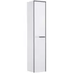 XXXLutz Lauterach - Ihr Möbelhaus bei Bregenz Hochschrank 32,8/163,3/32,0 cm