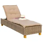 XXXLutz Lauterach - Ihr M&ouml;belhaus bei Bregenz Gartenliege 80/34/86/200 cm