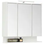 XXXLutz Lauterach - Ihr M&ouml;belhaus bei Bregenz Spiegelschrank 74,5/71,4/16 cm