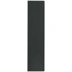 Garderobenschrank 40/165/33 cm