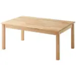 XXXLutz Lauterach - Ihr Möbelhaus bei Bregenz Couchtisch in Holz 105/65/45 cm