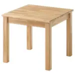 XXXLutz Lauterach - Ihr Möbelhaus bei Bregenz Couchtisch in Holz 50/45/50 cm
