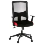 XXXLutz Lauterach - Ihr M&ouml;belhaus bei Bregenz Drehstuhl in Netzbespannung, Flachgewebe Rot, Schwarz