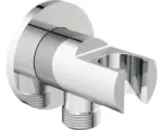Hornbach Brausehalter Schlauchanschluss Wandanschlussbogen Ideal Standard Idealrain Atelier 1 Zoll chrom BC807AA