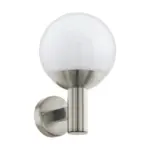 XXXLutz Lauterach - Ihr Möbelhaus bei Bregenz AUßENWANDLEUCHTE 20/31,5 cm