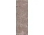 Hornbach Läufer Shaggy Wellness taupe 50x150 cm