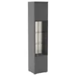 XXXLutz Lauterach - Ihr M&ouml;belhaus bei Bregenz Vitrine in Grau