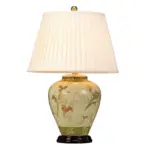 XXXLutz Lauterach - Ihr Möbelhaus bei Bregenz Tischleuchte 41/62 cm