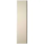 XXXLutz Lauterach - Ihr M&ouml;belhaus bei Bregenz Garderobenschrank 40/165/33 cm