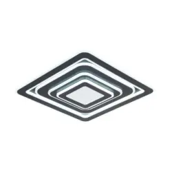 Led-Deckenleuchte 46,7/46,7/6,5 cm