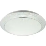 XXXLutz Lauterach - Ihr Möbelhaus bei Bregenz Led-Deckenleuchte 28 W 51/12 cm