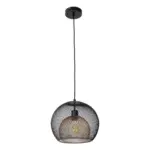 XXXLutz Lauterach - Ihr M&ouml;belhaus bei Bregenz H&auml;ngeleuchte 30/25,7 cm