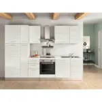 XXXLutz Lauterach - Ihr M&ouml;belhaus bei Bregenz K&uuml;chenblock 300 cm in Wei&szlig;, Eukalyptusholzfarben