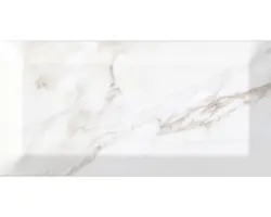 Steingut Wandfliese Metro 10,0x20,0 cm weiß glänzend