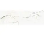 Hornbach Steingut Wandfliese Torano 33,3x100,0 cm weiß matt rektifiziert