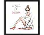 Hornbach Gerahmtes Bild Fashion Show IV 33x33 cm