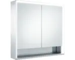 Hornbach LED-Spiegelschrank Keuco Royal Lumos 2-türig 80x16,5x73,5 cm silber mit Ablagefach offen