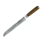 XXXLutz Lauterach - Ihr Möbelhaus bei Bregenz Brotmesser 20,5 cm