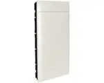Hornbach Verteilerkasten unterputz Practibox S 4x12TE IP40 weiß