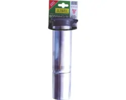 Bodenverankerung für Wäschespinne Futura und Luxus