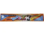Hornbach Hundesnack VITAKRAFT Beef-Stick mit Pute 1 Stück