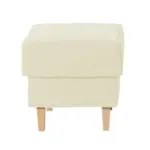 XXXLutz Lauterach - Ihr Möbelhaus bei Bregenz Hocker in Textil Creme