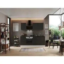 K&uuml;chenblock 220 cm in Grau, Wei&szlig;