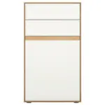 XXXLutz Lauterach - Ihr Möbelhaus bei Bregenz Schuhschrank 62,6/110,2/41,6 cm
