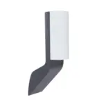 XXXLutz Lauterach - Ihr Möbelhaus bei Bregenz AUßENWANDLEUCHTE 14,1/8/29,2 cm