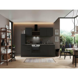 Küchenblock 250 cm in Grau