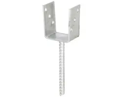 U-Pfostenträger m. Betonanker aus Riffelstahl 91 x 100 x 200 mm, feuerverzinkt, 1 Stück