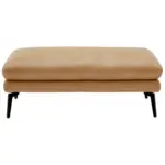 XXXLutz Lauterach - Ihr M&ouml;belhaus bei Bregenz Hocker in Leder Honig